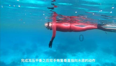 燃烧吧大脑装瓶子游戏